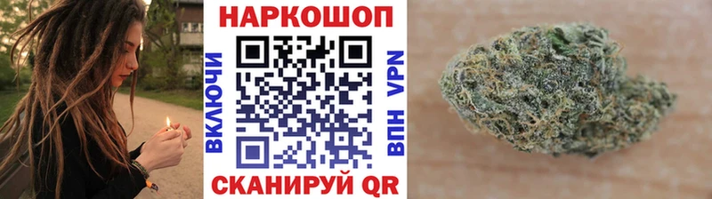 Наркота Аксай COCAIN Мефедрон ГАШИШ Канабис