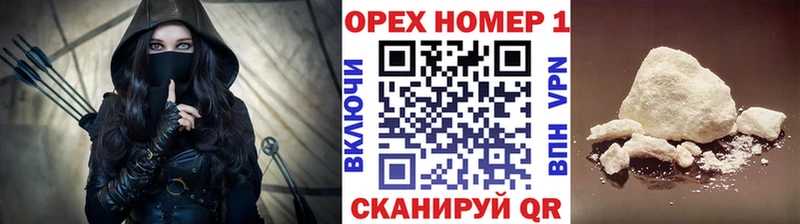 COCAIN Боливия Аксай