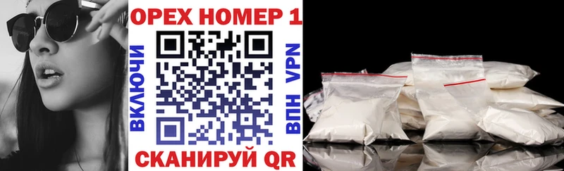 МЕГА как войти  Аксай  КОКАИН Боливия 