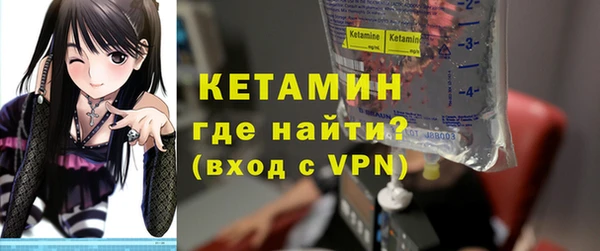 PSILOCYBIN Абдулино
