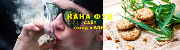 PSILOCYBIN Абдулино