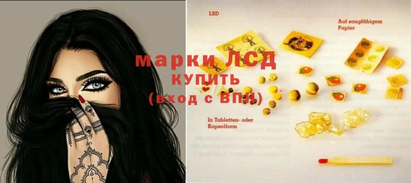 PSILOCYBIN Абдулино