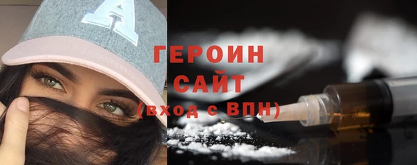 мдпв Пестово