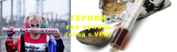 мдпв Пестово