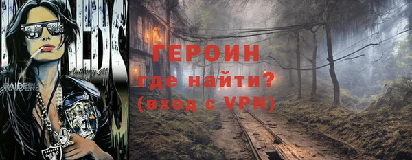 каннабис Пересвет