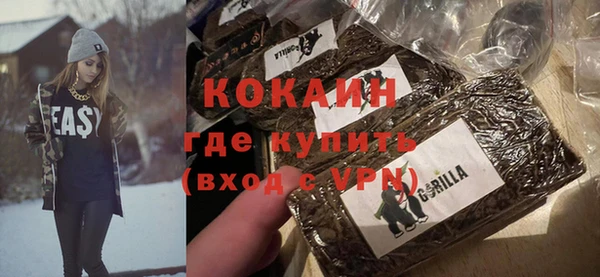 PSILOCYBIN Абдулино