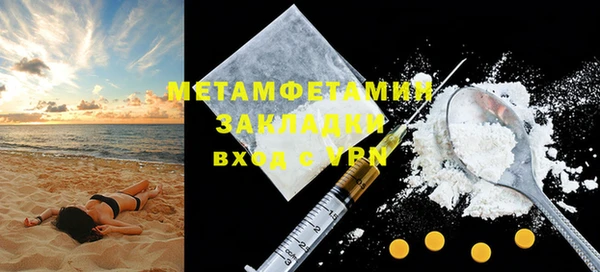 PSILOCYBIN Абдулино