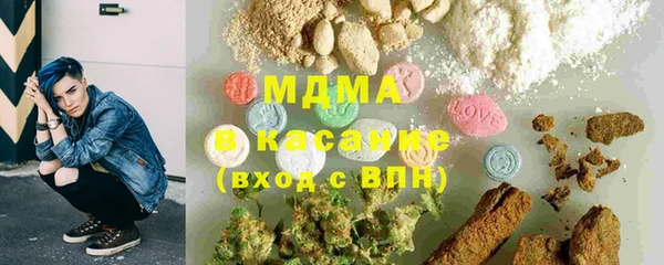 PSILOCYBIN Абдулино