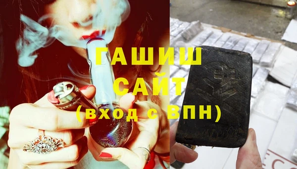 а пвп мука Переславль-Залесский