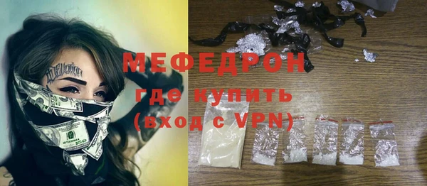 каннабис Пересвет