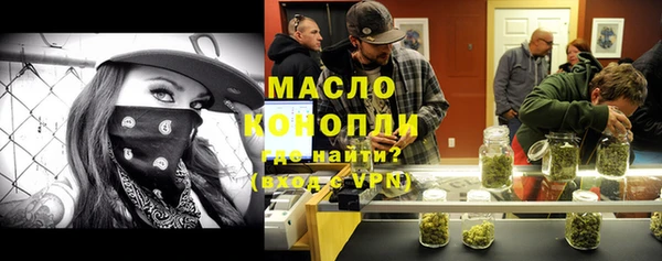 PSILOCYBIN Абдулино