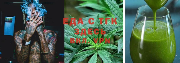 PSILOCYBIN Абдулино