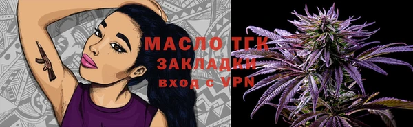 PSILOCYBIN Абдулино