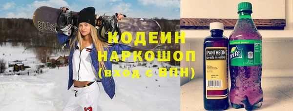 а пвп мука Переславль-Залесский