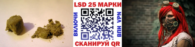 это какой сайт  Аксай  ЛСД экстази ecstasy 