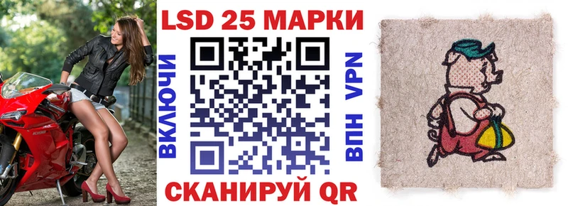 купить  сайты  Аксай  Марки NBOMe 1,8мг 